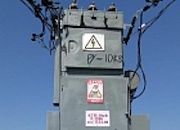 Электроснабжение сельских школ в Волгоградской области стало надежнее и безопаснее