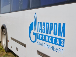 «Газпром трансгаз Екатеринбург» пополнил парк техники газомоторными автобусами