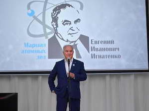 Дети Сальского района Ростовской области будут учиться в обновленных школах