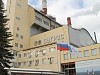 Среднеуральская ГРЭС восстановила проектные показатели работы котлоагрегата