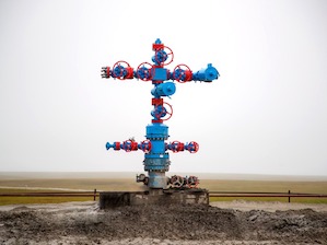 На Харасавэе освоена первая эксплуатационная скважина