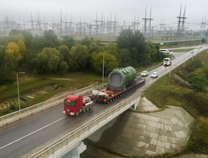На стройплощадку Курской АЭС-2 доставлен корпус реактора ВВЭР-ТОИ для первого энергоблока
