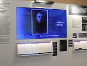 В Железногорске открылась выставка, посвящённая 100-летию Андрея Сахарова