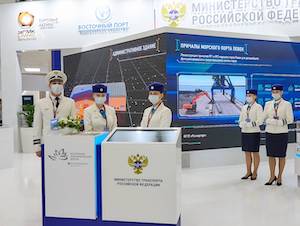 «Восточный Порт» принимает участие в работе VI Восточного экономического форума во Владивостоке