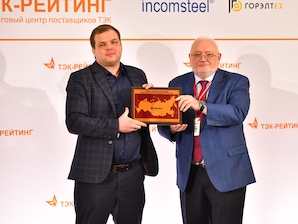 «Камский кабель» признан лучшим производителем электротехнической продукции для нефтегазовой отрасли