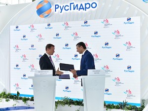 В рамках Восточного экономического форума РусГидро и Дом.РФ подписали соглашение о сотрудничестве.