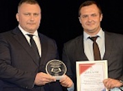 Коллективный договор Балаковской АЭС признан лучшим в Саратовской области