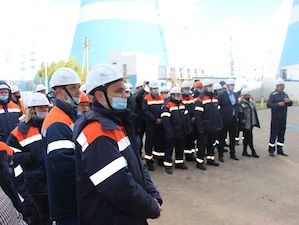 Подан природный газ на Черепетскую ГРЭС для нужд пуско-отопительной котельной