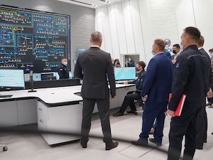 Первый на Дальнем Востоке Центр управления сетями готовится к открытию