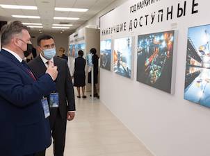 Фотовыставка «Восточного Порта» вызвала живой интерес у посетителей и участников ВЭФ-2021