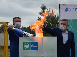 В Вологодской области газифицированы четыре населенных пункта