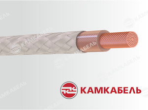«Камский кабель» расширил линейку теплостойких проводов
