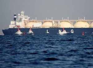 В морской терминал в Нидерландах доставлена из США первая партия СПГ для Чехии