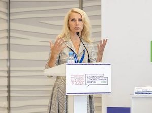 В России разрабатывается механизм «эффективного радиуса» утилизации золошлаков ТЭС