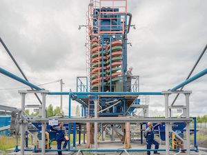 Установка на золоотвале Северской ТЭЦ разделяет золошлаковые отходы на фракции