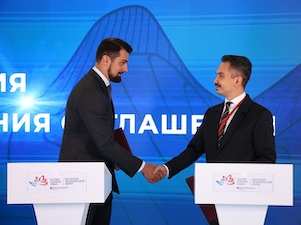 «Первая горнорудная компания» вложит в экономику Архангельской области до 50 млрд рублей