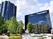 «Татнефть» направит 76 млрд рублей на выплату дивидендов за I полугодие