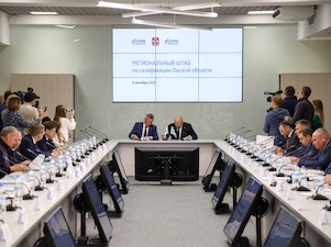Газификацию Омской области обсудили на заседании регионального штаба