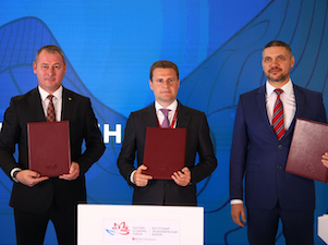 Центр Читы станет светлее