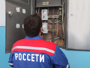 С 1 сентября изменится методика начисления ОДН