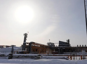 Норвежская Equinor ушла из России