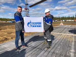 Представители органов власти и общественности Мирнинского района посетили Тас-Юряхское НГКМ