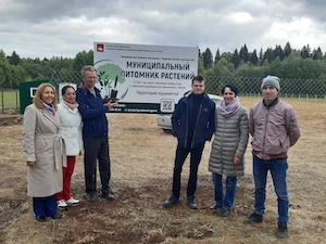 Муниципальный питомник растений в Перми подключен к электросетям