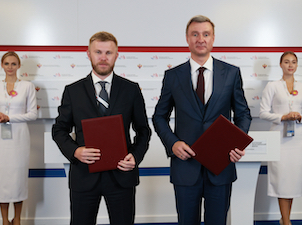 На ТОР «Камчатка» создается судоремонтная база