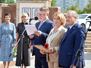 Саратовская ГЭС в преддверии 55-летнего юбилея занесена на районную Доску Почета