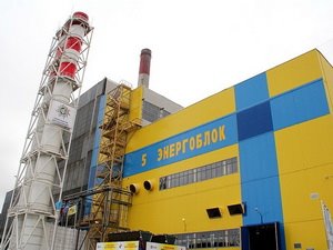 В Южно-Сахалинске созданы условия для подключения к газу абонентов — юридических лиц