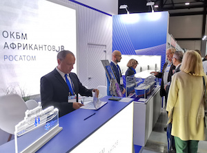 Атомэнергомаш представил свои возможности в сфере судостроения на Offshore Marintec Russia – 2022