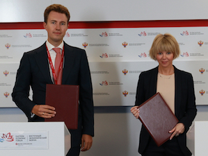 КРДВ и Арктик Пауэр Кэпитал будут сотрудничать при строительстве объектов распределенной генерации с применением ВИЭ