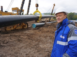 В Нижнем Новгороде прокладывают дюкерный переход газопровода через Волгу