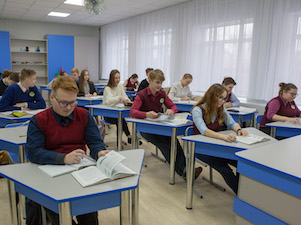 Калининская АЭС направила 70 миллионов на поддержку образовательных учреждений Удомли в 2022 году