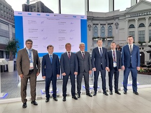 Экосистема «Цифровой институт 4.0» готова к тестированию