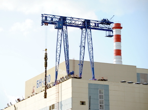 На Белоярской АЭС заменили девять модулей парогенератора