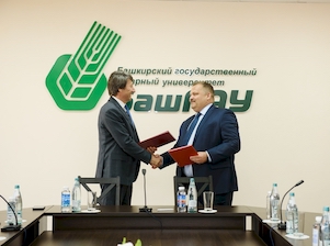 БГК и Башкирский государственный аграрный университет договорились о расширении сотрудничества