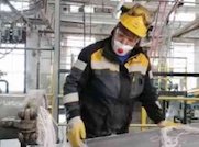 Ангарский завод катализаторов и органического синтеза отмечает 70-летие