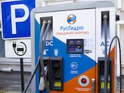 До конца 2022 года парк электрокаршеринга Green Crab в Приморье превысит 100 автомобилей