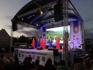 В Немане отпраздновали День городов ТВЭЛ