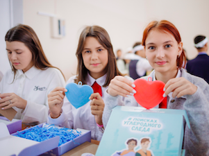 «Татнефть» запускает обучающее исследование для школьников Татарстана