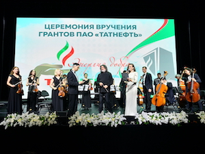«Татнефть» выделяет 1,5 млрд рублей на поддержку целевых социальных программ