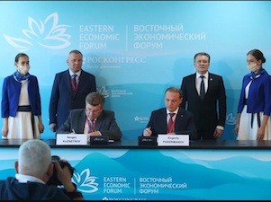 На космодроме  «Восточный» построят водородный полигон