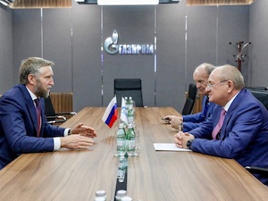 Суммарные геологические запасы газа Лаявожского и Ванейвисского месторождений составляют порядка 224 млрд кубометров