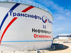 «Транснефть – Дружба» проверила работоспособность 379 систем телемеханики