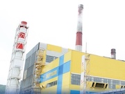 Две иностранные турбины Южно-Сахалинской ТЭЦ-1 заменят на российские