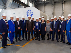 «Силовые машины» и «ТГК-14» договорились о сотрудничестве в проектах модернизации энергетического оборудования