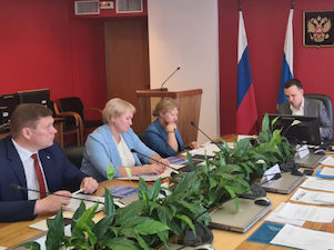 В Минэкономразвития поступила заявка на расширение ТОСЭР «Новоуральск»