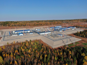 «Транснефть – Восток» проверила планово-высотное положение первой очереди нефтепровода ВСТО