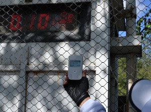 Участники первого экологического велоквеста в Волгодонске проверили радиационный фон